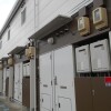 1K Apartment to Rent in Kasugai-shi Interior