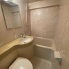 1R Apartment to Rent in Yokohama-shi Kanagawa-ku Bathroom