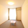 1K Apartment to Rent in Shizuoka-shi Suruga-ku Interior