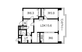 3LDK Mansion in Kodama - Nagoya-shi Nishi-ku