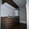 3LDK Apartment to Buy in Ibaraki-shi Kitchen