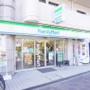 1K Apartment to Rent in Kyoto-shi Kamigyo-ku Convenience Store
