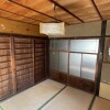 6K House to Buy in Kyoto-shi Higashiyama-ku Japanese Room