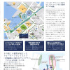 1LDK Apartment to Buy in Fukuoka-shi Hakata-ku Interior