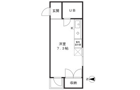 1R Mansion in Shimoshinjo - Kawasaki-shi Nakahara-ku