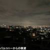 8SLDK House to Buy in Mino-shi View / Scenery