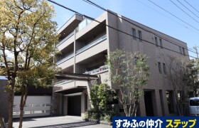 3LDK Mansion in Nozawa - Setagaya-ku