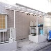 1K Apartment to Rent in Minato-ku Outside Space