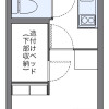 1K Apartment to Rent in Hiroshima-shi Nishi-ku Floorplan