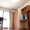 1K Apartment to Rent in Sagamihara-shi Minami-ku Living Room