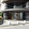 1DK Apartment to Rent in Yokohama-shi Tsurumi-ku Interior