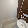 Whole Building Apartment to Buy in Suginami-ku Bathroom