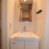 1DK Apartment to Rent in Sumida-ku Washroom