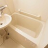 1K Apartment to Rent in Kawasaki-shi Kawasaki-ku Bathroom
