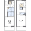 1LDK Apartment to Rent in Koshigaya-shi Floorplan