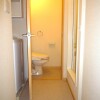 1K Apartment to Rent in Fukuoka-shi Jonan-ku Toilet