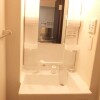 1K Apartment to Rent in Osaka-shi Konohana-ku Washroom