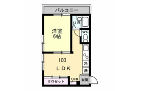 1LDK Apartment in Nakamuracho - Yokohama-shi Minami-ku