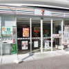 1R Apartment to Rent in Kyoto-shi Sakyo-ku Convenience Store