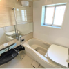 4LDK House to Buy in Kamakura-shi Bathroom