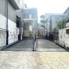 3LDK Apartment to Rent in Meguro-ku Parking
