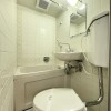 1R Apartment to Rent in Musashino-shi Bathroom