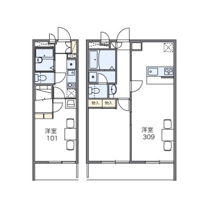 1K Mansion in Hikawadai - Nerima-ku Floorplan