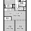 3DK Apartment to Rent in Nagoya-shi Minami-ku Floorplan