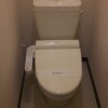 1LDK Apartment to Rent in Kiyose-shi Toilet