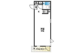 1R Mansion in Wakamatsucho - Fuchu-shi
