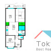 3DK Apartment to Rent in Nakano-ku Floorplan