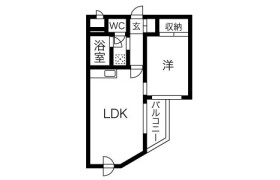 1LDK Mansion in Nakanoshima 1-jo - Sapporo-shi Toyohira-ku