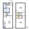 2DK Apartment to Rent in Kobe-shi Nada-ku Floorplan