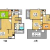 3SLDK Apartment to Buy in Fukuoka-shi Minami-ku Floorplan