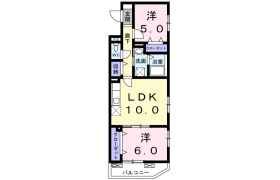 2LDK Mansion in Shinden - Adachi-ku