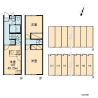 2DK Apartment to Rent in Handa-shi Interior
