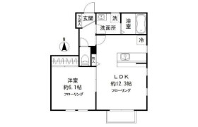 1LDK Apartment in Nakamagome - Ota-ku