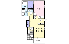 1LDK Apartment in Nakamachi - Nishitokyo-shi