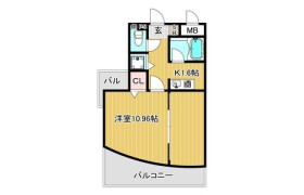 1LDK Mansion in Minamikuzuha - Hirakata-shi