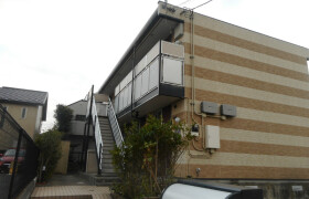 1K Apartment in Maruyamadai - Yokohama-shi Konan-ku
