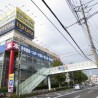 1K Apartment to Rent in Chiba-shi Chuo-ku Shopping Mall
