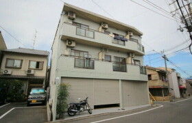 1LDK Mansion in Murasakino minamifunaokacho - Kyoto-shi Kita-ku