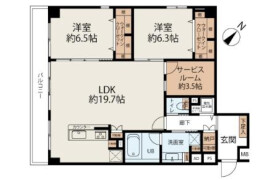 2LDK Mansion in Sakuragaokacho - Shibuya-ku