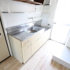 2K Apartment to Rent in Kumage-gun Tabuse-cho Interior