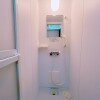 Shared Apartment to Rent in Itabashi-ku Shower