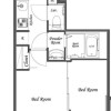 2K Apartment to Rent in Itabashi-ku Floorplan