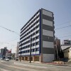 1K Apartment to Rent in Kumamoto-shi Chuo-ku Exterior