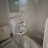 2LDK House to Buy in Edogawa-ku Bathroom