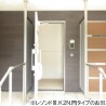 2LDK Apartment to Rent in Machida-shi Interior