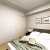 2LDK Apartment to Buy in Nakano-ku Bedroom